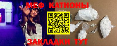 тгк Усть-Илимск