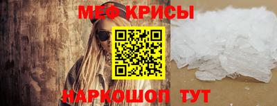 кокаин VHQ Уссурийск