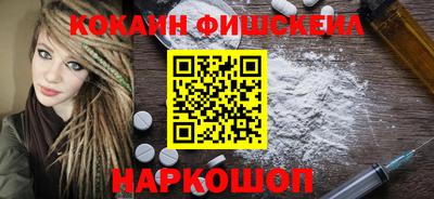 тгк Усть-Илимск