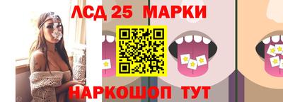 тгк Усть-Илимск