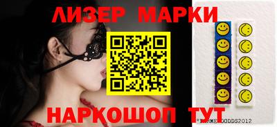 мяу мяу кристалл Усть-Джегута