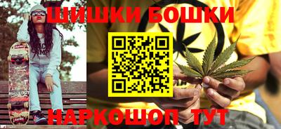 мяу мяу кристалл Усть-Джегута