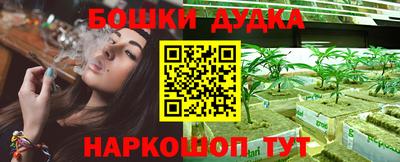 тгк Усть-Илимск