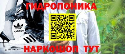 мяу мяу кристалл Усть-Джегута