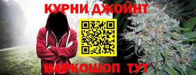 тгк Усть-Илимск