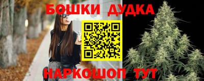кокаин VHQ Уссурийск