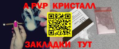 тгк Усть-Илимск