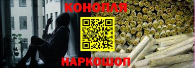 кокаин VHQ Уссурийск