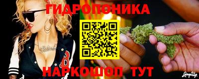 тгк Усть-Илимск
