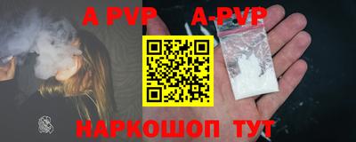 тгк Усть-Илимск