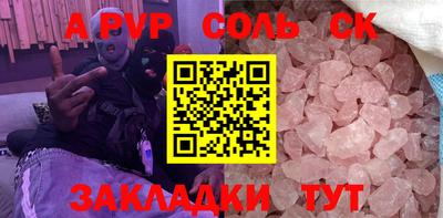 тгк Усть-Илимск