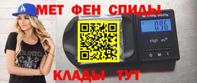 тгк Усть-Илимск