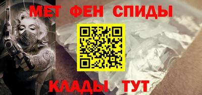 кокаин VHQ Уссурийск