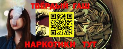 мяу мяу кристалл Усть-Джегута
