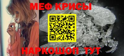 кокаин VHQ Уссурийск