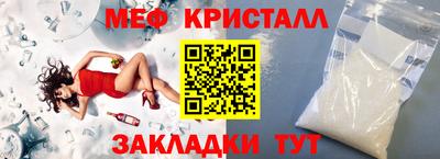 тгк Усть-Илимск